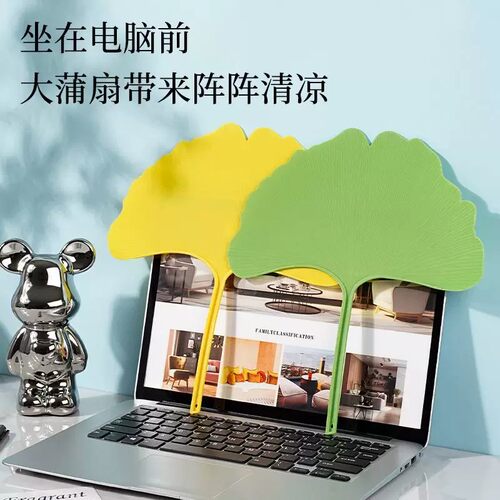 随身携带高颜值凉快防摔蒲扇子大风手摇扇银杏叶扇子便携2026新款