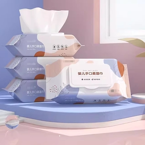 柔湿巾婴儿手口屁专用湿巾