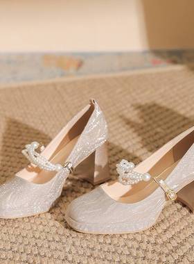 ins~法式婚鞋精致磨砂高跟鞋女2026新款方头粗跟不累脚气质新娘鞋