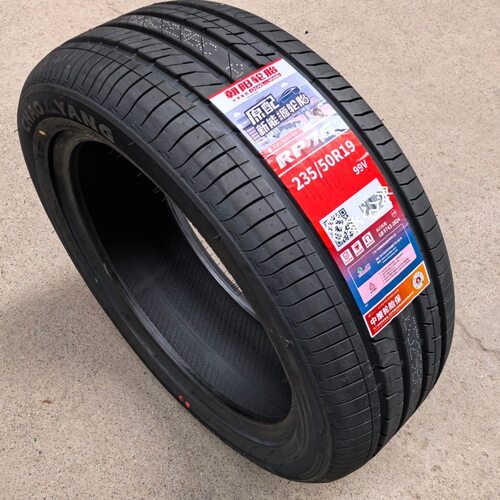 朝阳轮胎 235/50R19 RP76+银河L7博越L宋PLUS欧尚X7奔驰GLK轮胎