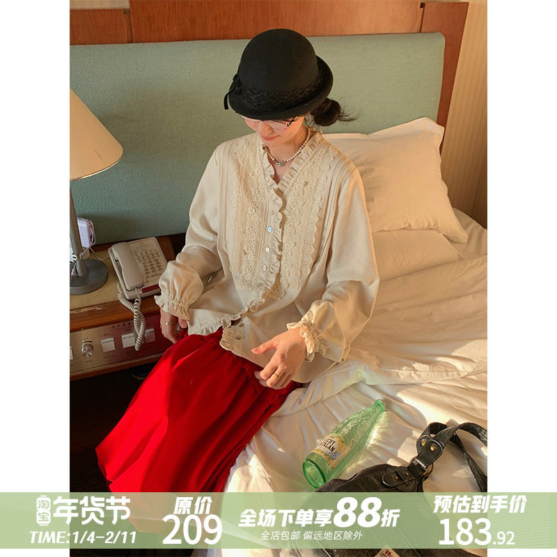 MOWENTI文文婷 轻法式刺绣白衬衫2026年女微泡泡袖蕾丝百搭上衣,女装/女士精品,衬衫,淘宝优惠券,粉丝福利购,淘宝优惠卷