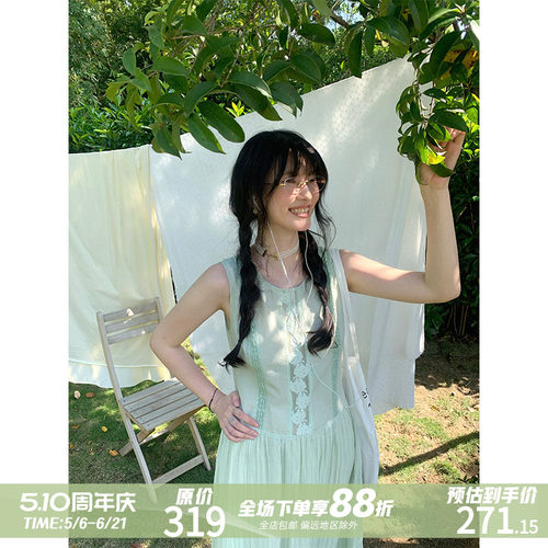 文文婷森系薄荷绿棉麻无袖连衣裙