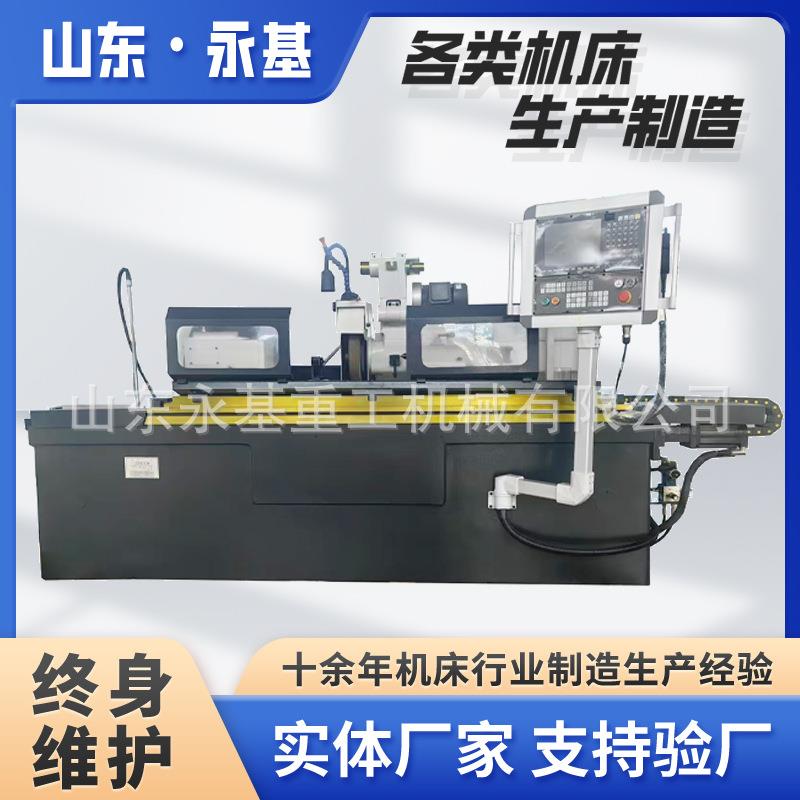 外圆磨床MK1432*1000全自动卧式削磨机器MK1432数控外圆磨