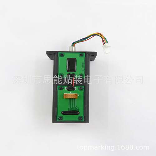 6301250441/630 125 0441 0916D30T KYB-M7027-000 SLIP RING