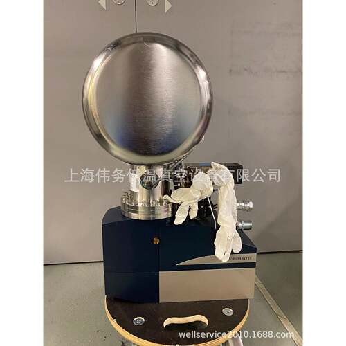 CTI Cryogenics On-board IS-250FX Cryopump PN 8185301G001R