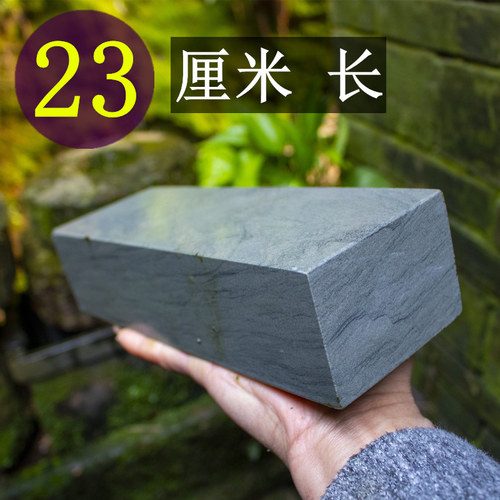 又大，又重，又下铁，天然原石切割，耐磨