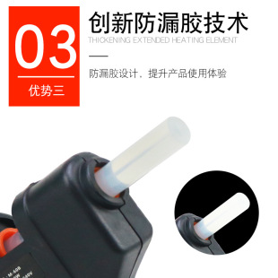 热熔胶枪不开关60W DIY饰品配件高温胶枪熔胶枪 热熔胶枪