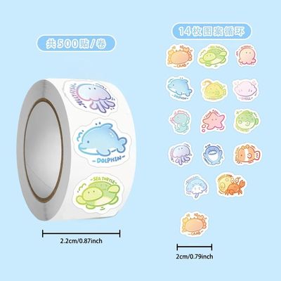 500贴卡通海底小动物装饰礼物贴