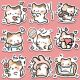 原创128张猫咪Q版 可爱三花猫猫贴纸卡通超萌周边手账手机素材贴画