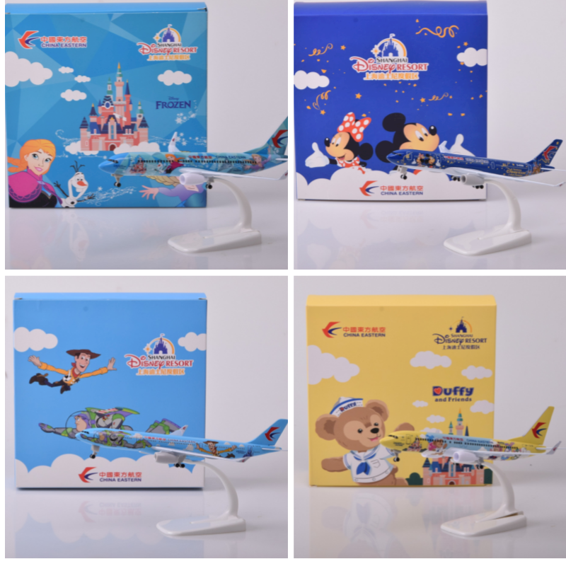 飞机模型合金材质330迪士尼