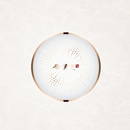 韩国 soosul桑黄美人气垫遮瑕养肤防紫外线 三合一水光肌bb带替换