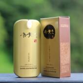 遮瑕隔离霜修饰肤色自然清透bb 桑黄美人BB霜面部保湿 韩国 soosul