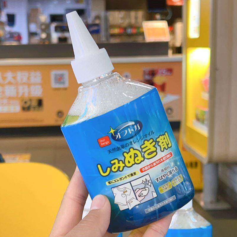 白衣衣物去油渍油污清洁剂油迹洗白清洗神器除衣服污渍黄渍去油去