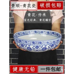 家用揉面盆抖音吃播同款麻辣烫特大碗商用川菜酸菜水煮鱼青花瓷碗