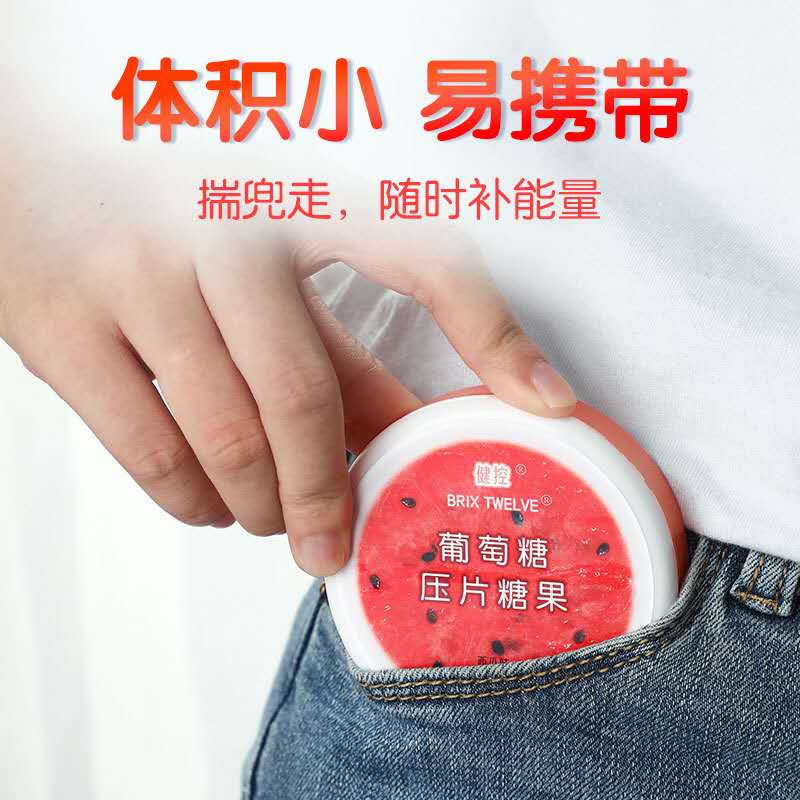 西瓜味压片糖果西瓜味