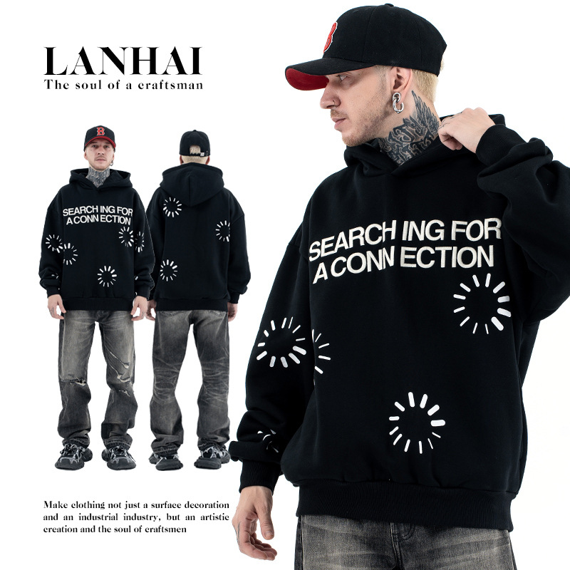 澜海男装2025秋冬新品重磅480g欧美潮牌加载加绒oversize连帽