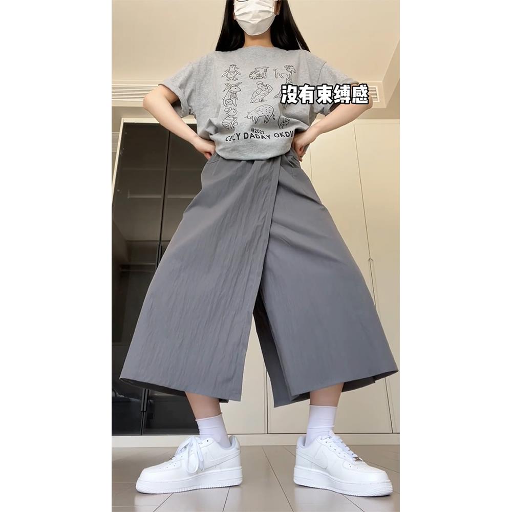 灰色山本工装裙裤女大码胖mm显瘦高腰a字半裙小个子夏薄款休闲裤