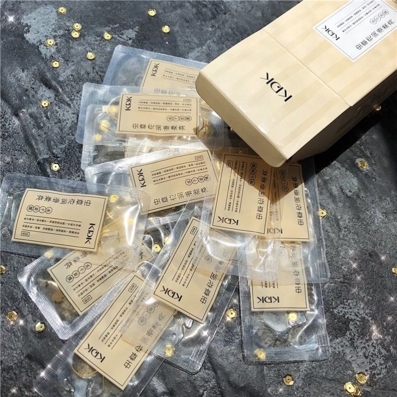 kdk复活草虫草花免洗冻干睡眠面膜5gx20袋懒人熬夜补水保湿涂抹式