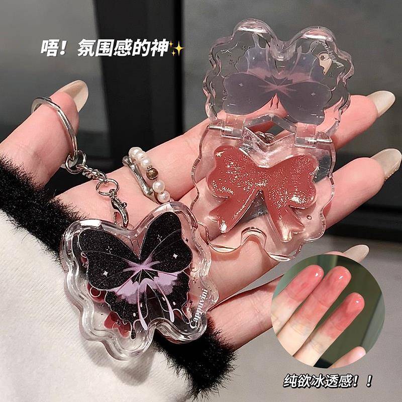 蝴蝶钥匙扣固体唇蜜裸色系蜜桃色泰式奶茶色素颜淡妆超可爱口红