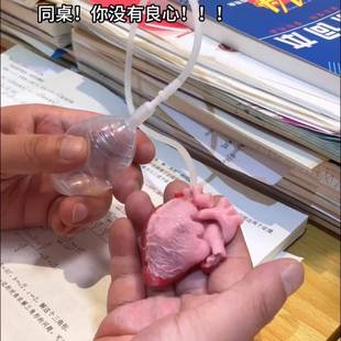 创意仿真心脏捏捏乐模拟跳动解压神器办公室情绪稳定大人玩的整蛊