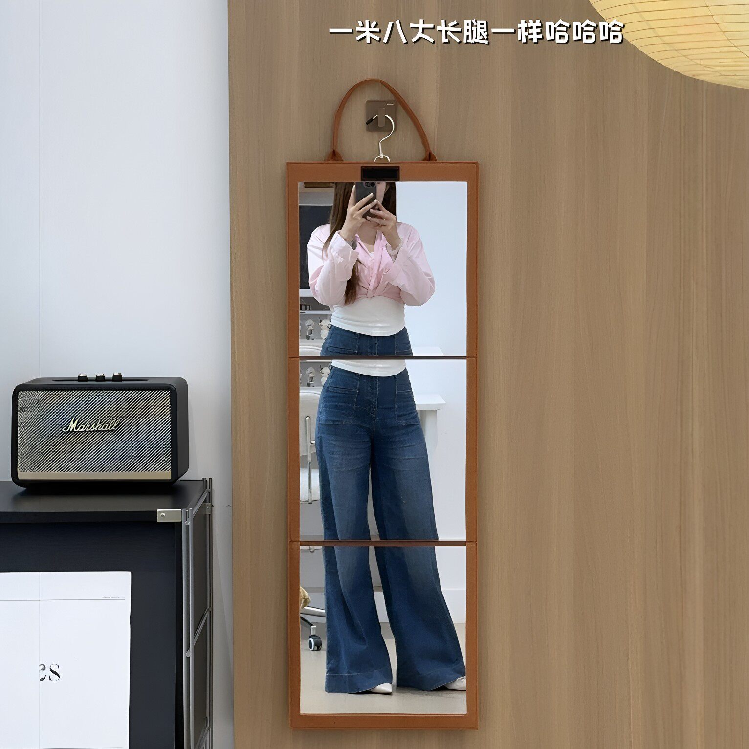 可折叠全身镜便携可收纳镜子学生宿舍出租房挂式穿衣镜试衣化妆镜