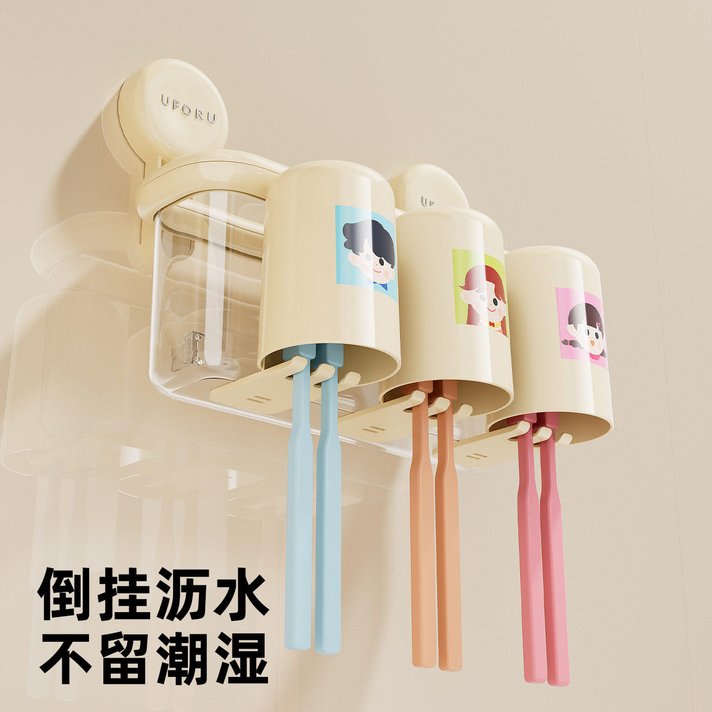 专用收纳架牙刷牙杯置物架壁挂式免打孔高颜值高级轻奢卫生间浴室