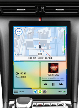 适用于红旗无线CarPlay/HiCar