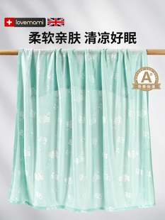 英国Lovemami婴儿夏季垫婴儿降温毯防呕吐坡垫床上配套冰丝绸垫