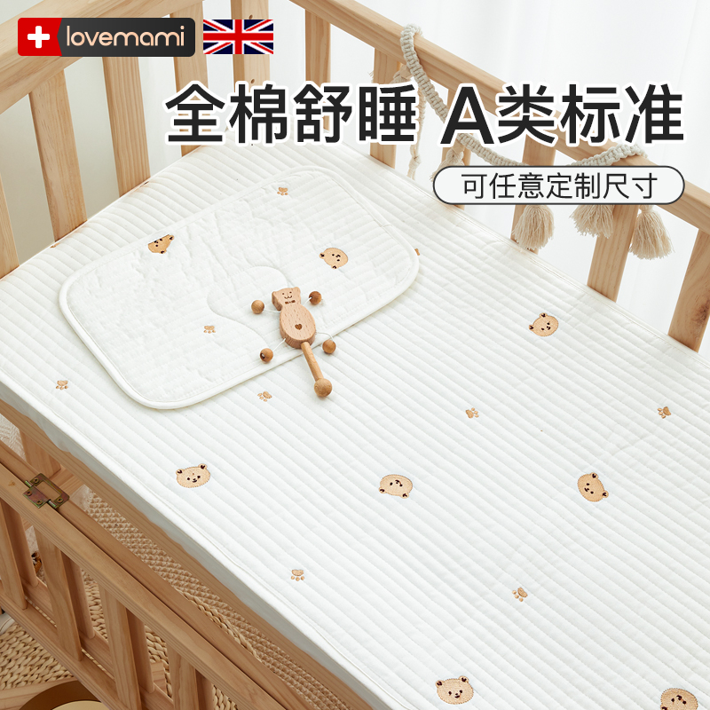 英国lovemami婴儿床床笠可定制床单纯棉a类拼接床笠床垫套罩四季 婴童用品 床单 原图主图