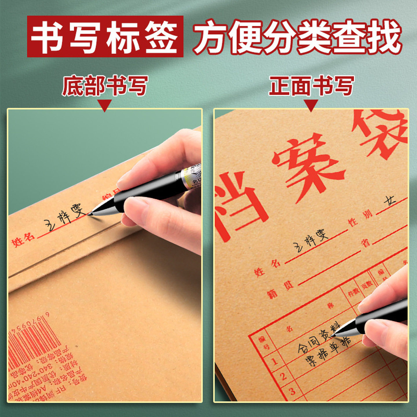 牛皮纸团员专用档案袋加厚纸质文件袋资料袋大容量投标卷宗收纳袋