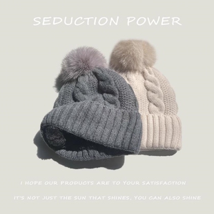 加绒毛线帽女秋冬保暖加厚百搭防风带球粗针织帽护耳学生套头帽子