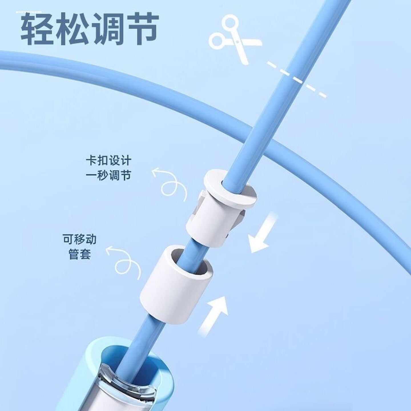 跳绳配件塑料卡扣卡绳子绳扣沙式通用固定绳固定卡扣便携快速固绳
