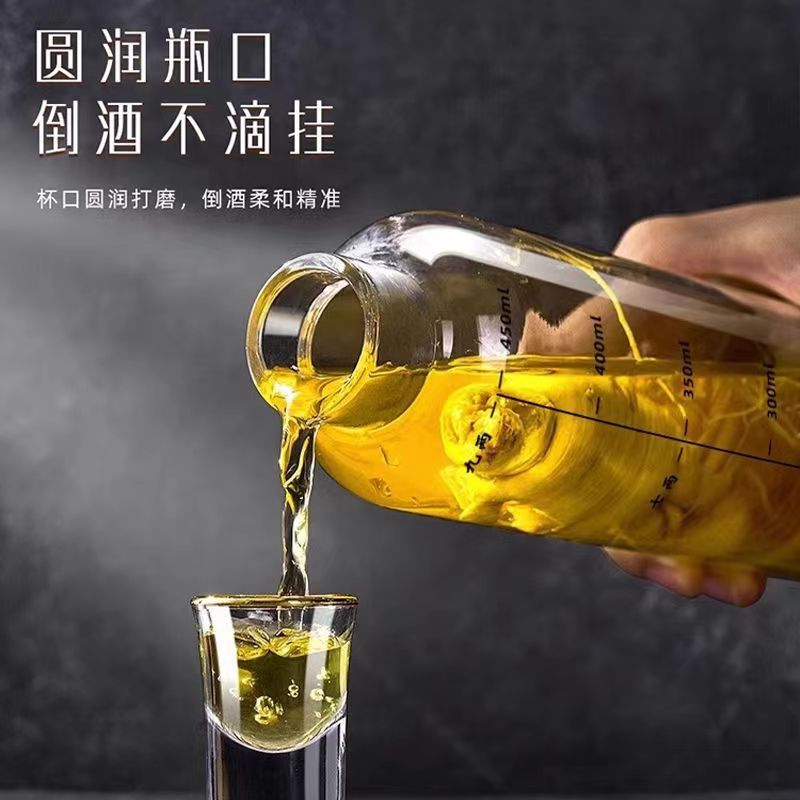 白酒分装专用酒瓶空瓶玻璃储酒瓶子新款高档密封超厚自酿泡酒酒壶