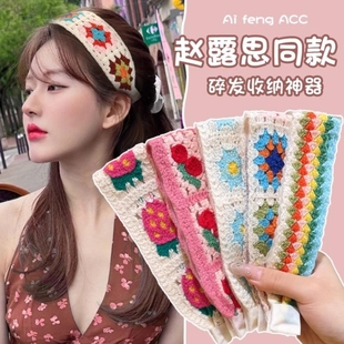 针织刘海贴粘贴发带女2025新款碎发魔术贴发卡洗脸头箍头饰头发饰