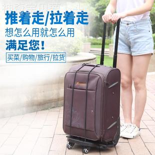 H16家用叠手拉车便携拖车拉车拉杆车拉货搬运车 菜车折小拉买车JZ