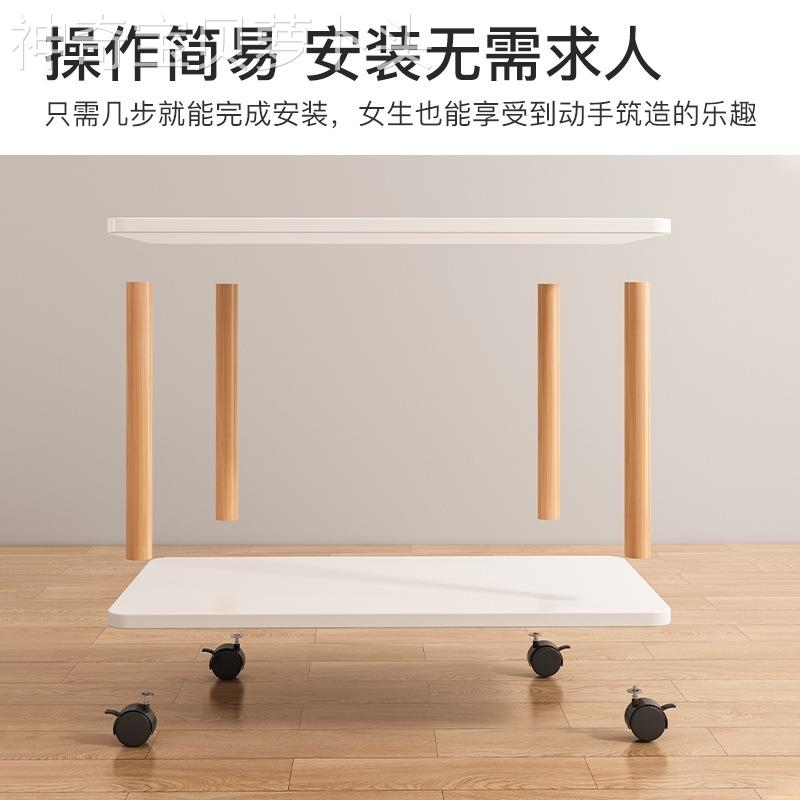 可移动沙发几北现柜代边简约欧客厅z3茶几小桌子迷你床头推车置物