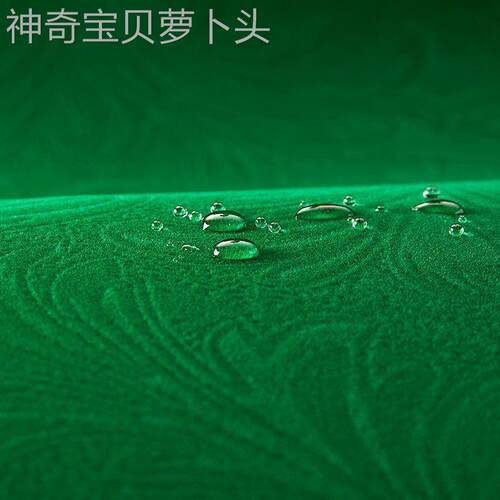 通用型家用静音麻将桌布桌布2无声高密档新植绒自5粘款高机厚耐超