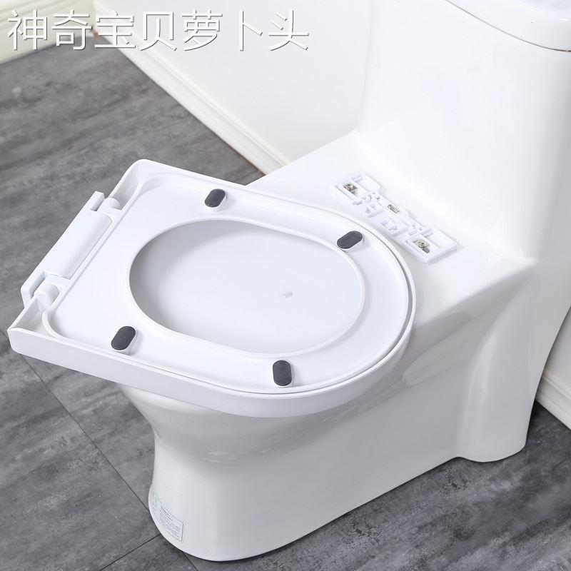 马桶盖厚盖通用家用开器卫生间厕所坐A84817便器坐垫马桶掀圈盖子