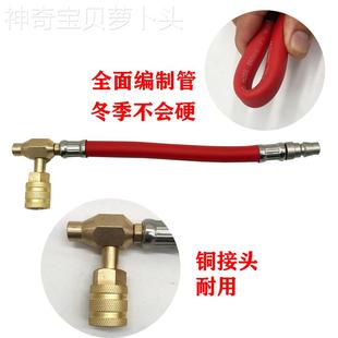 抽阀内胎吸气排气阀泄气气工气具大抽气管管 纯铜轮胎抽气放自锁式