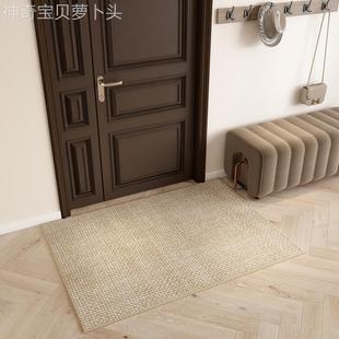 原木风入户门地垫纯色轻奢厅卧地室毯门垫客门进家用防滑脚入户30