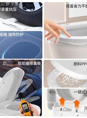通用型家用老桶桶家用通用盖加厚盖厕马所盖马桶子坐垫板配件式坐