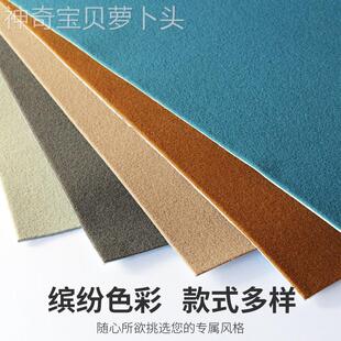 通用型家用麻桌将布自动麻机梦加厚静音平绒静将台音将灰高档面布