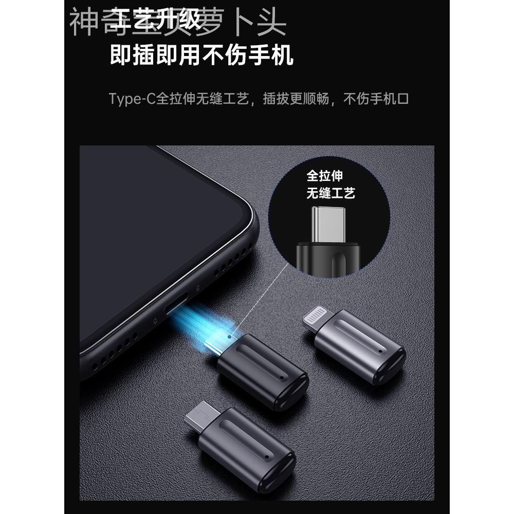 手机发红外线射器万能空接调线遥控外置红外遥控头开关红外手ELK0