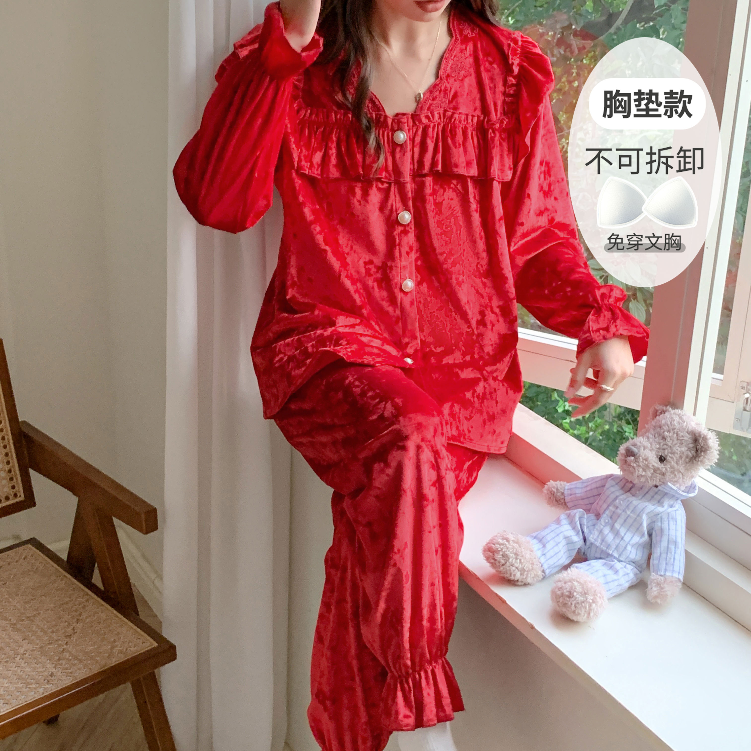 金丝绒睡衣女士秋季新款开衫长袖带胸垫蕾丝花边金钻绒家居服套装
