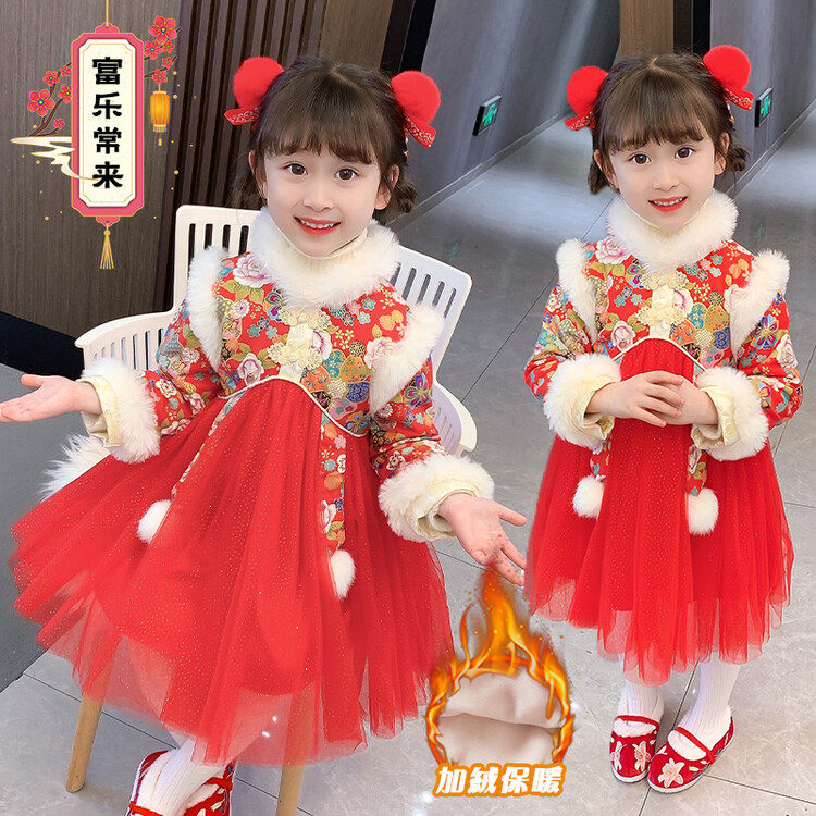 汉服儿童女兔年拜年服冬季连衣裙新款洋气女宝加绒古装衣服公主裙