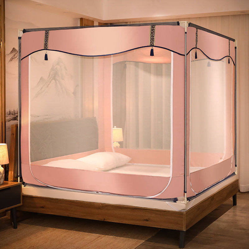 蚊帐三开拉链蒙古包家用新款儿童防摔1.5m1.8双人床1米加厚支架