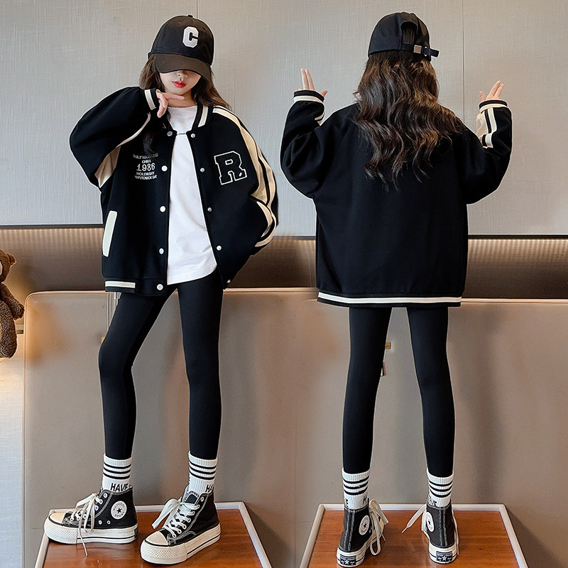 棒球外套女童休闲潮款潮服女孩春秋款秋天初秋外出服中大童长袖