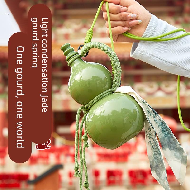 彷瓷葫芦瓶网红覆古1斤装密封酒瓶好看的茶水壶饮料奶茶白酒专用