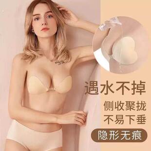 比基尼防水胸贴上托聚拢心形文胸游泳泳衣乳贴前扣小胸用美背影响