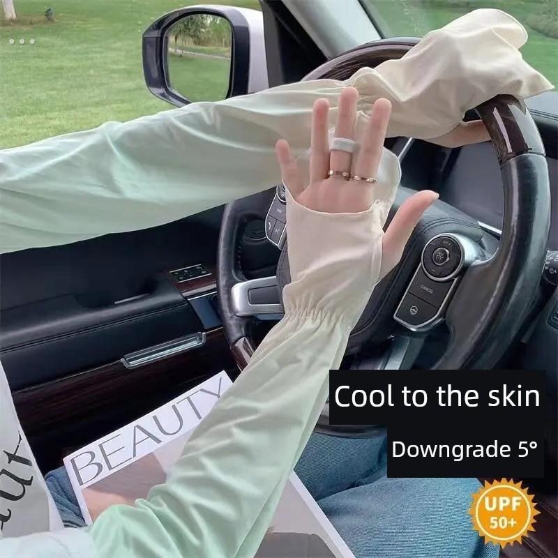 渐变色冰袖女士防晒袖冰丝夏季防紫外线手袖臂护开车防晒手套的妇